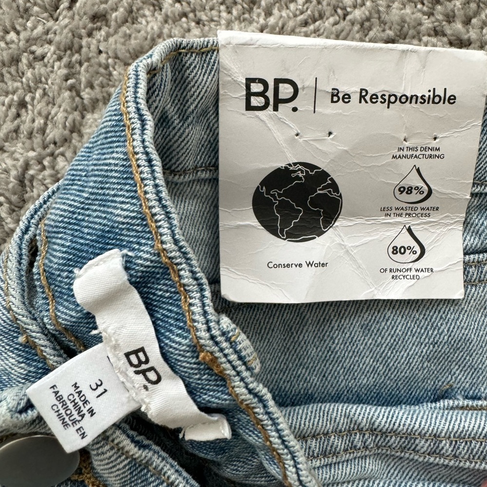 BP Jeans - Picture 4 of 4
